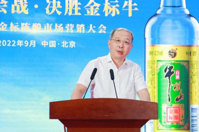 15微信截图_20220901193954.jpg