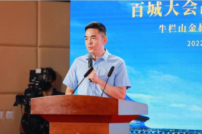 16微信截图_20220901194220.jpg