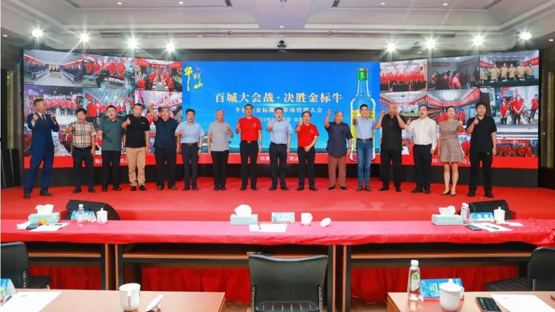 20微信截图_20220901193603.jpg
