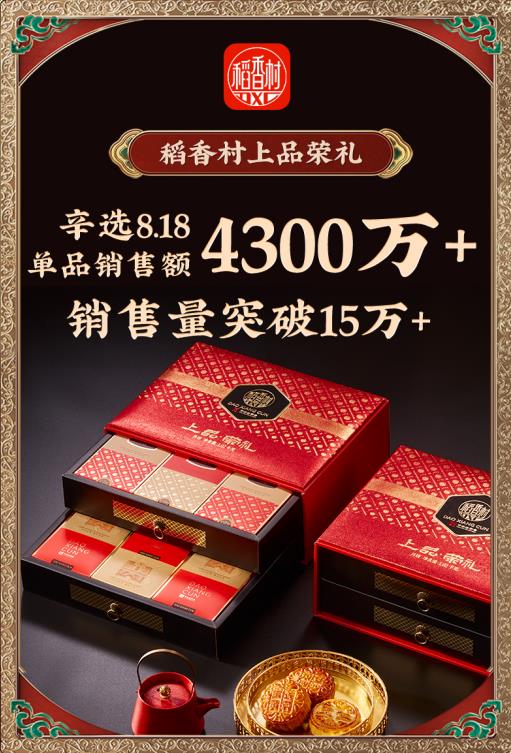 2微信截图_20220906170606.jpg