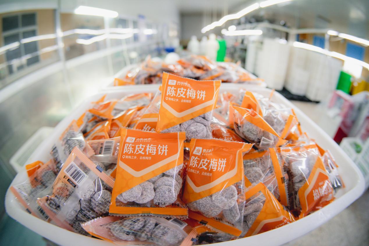 1663142422491754.jpg 1.jpg