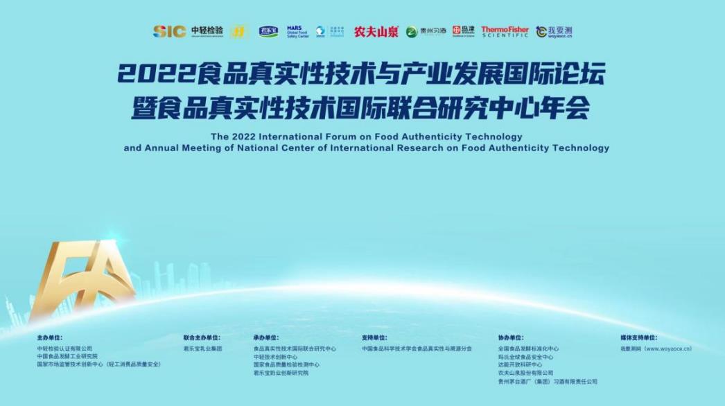 041微信截图_20221114161449.jpg