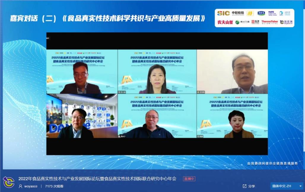 043微信截图_20221114161533.jpg