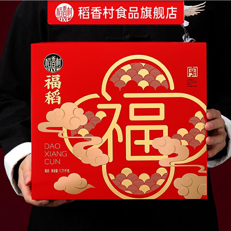 12微信截图_20221223115241.jpg