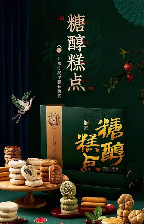 13微信截图_20221223115319.jpg