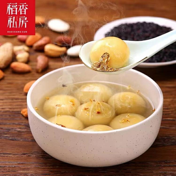 15微信截图_20221223115434.jpg