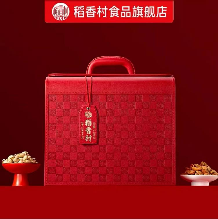 16微信截图_20221223115524.jpg