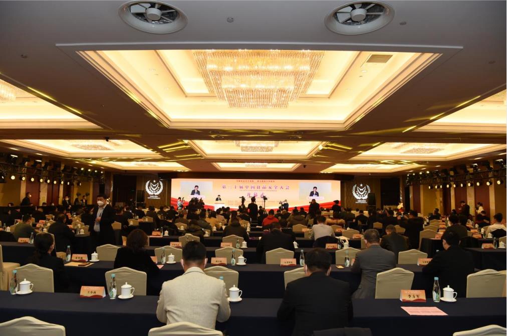 5微信截图_20230106111311.jpg