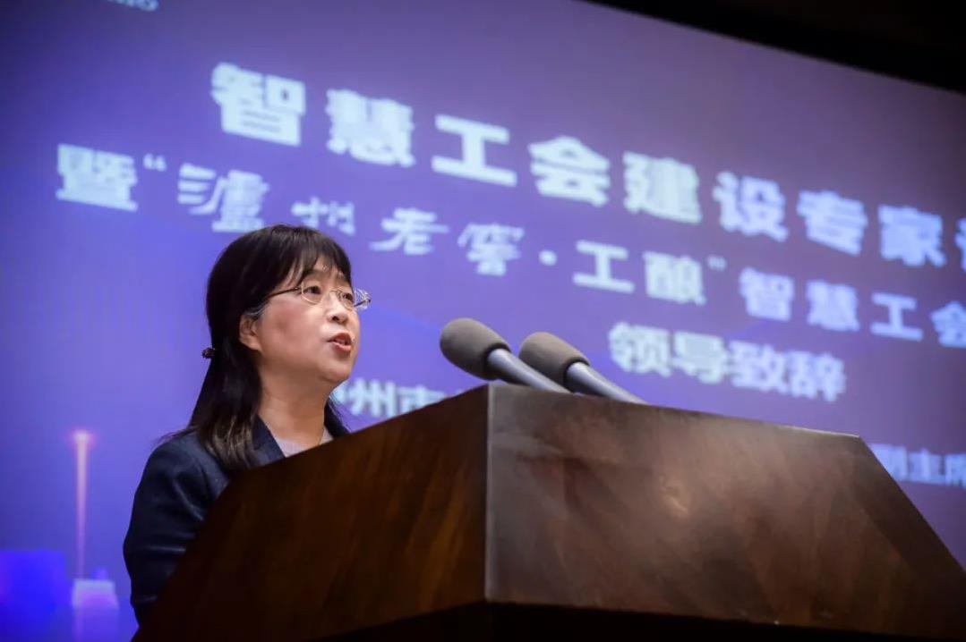 2微信截图_20230112133734.jpg