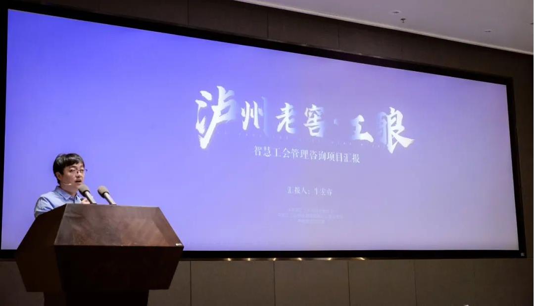 4微信截图_20230112133914.jpg