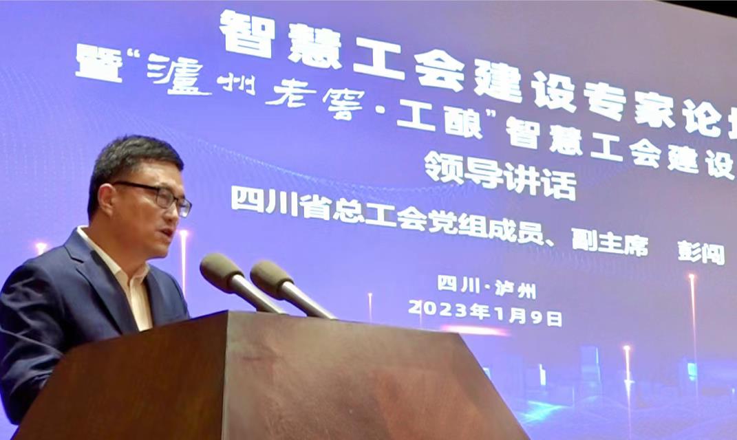 8微信截图_20230112134208.jpg