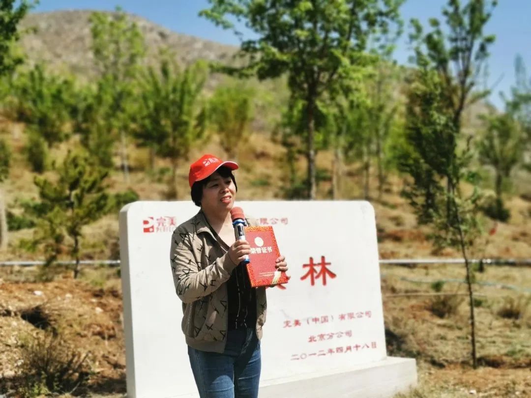 37微信图片_20230420170154.jpg