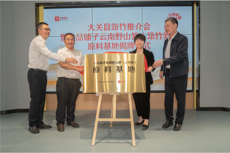 05微信截图_20230426181854.jpg