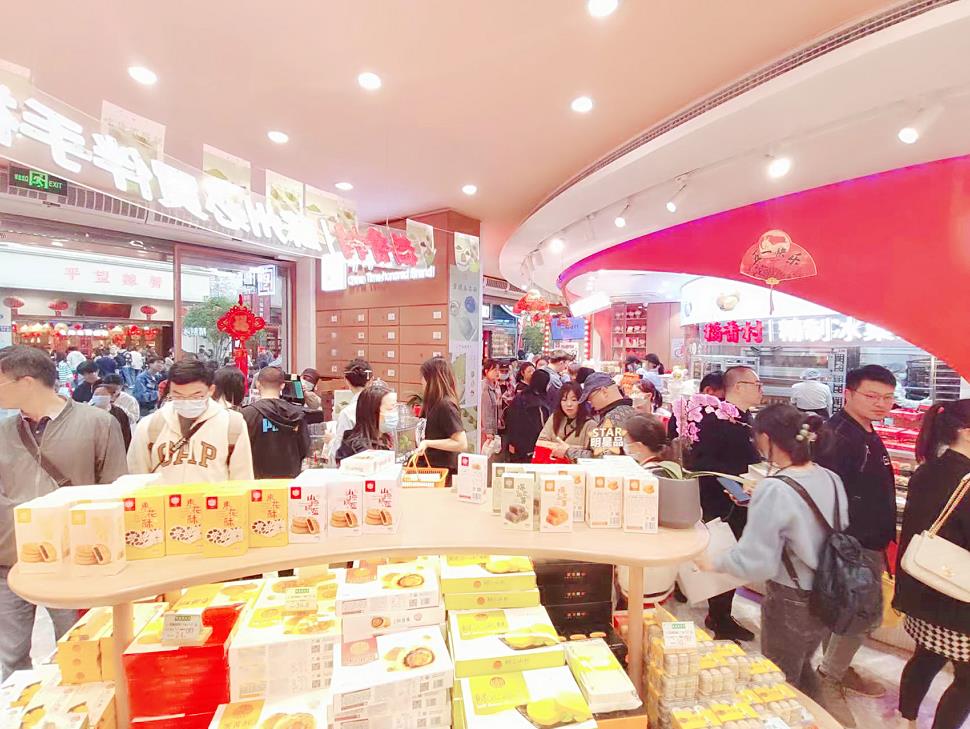 0003微信截图_20230506172917.jpg