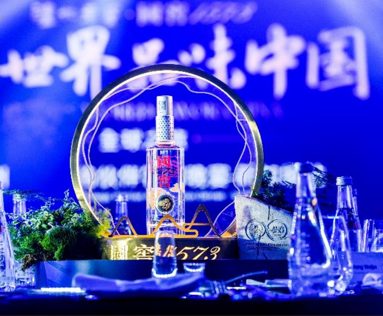 4微信截图_20230607152338.jpg