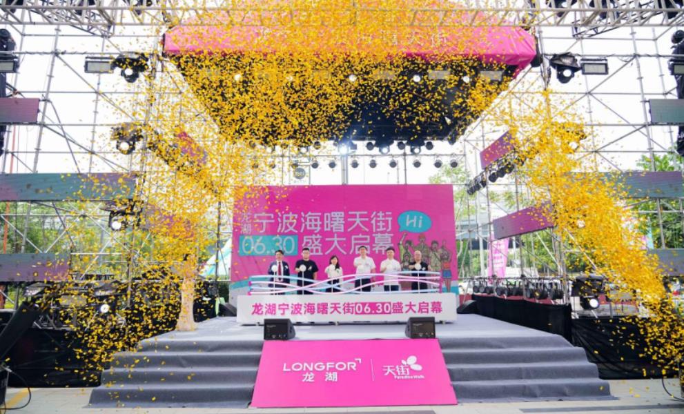 3微信截图_20230704152025.jpg