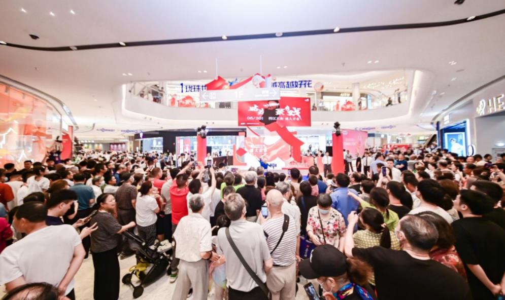 4微信截图_20230704152148.jpg