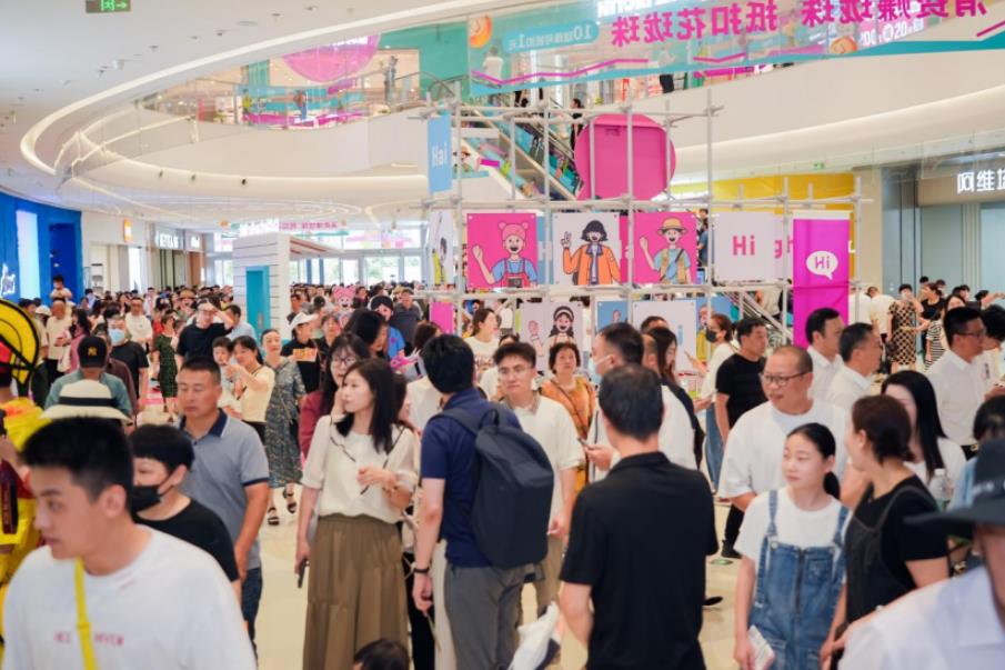 6微信截图_20230704152301.jpg
