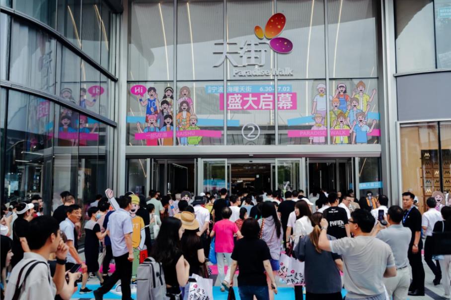 7微信截图_20230704152336.jpg