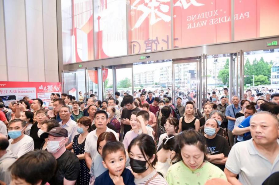 8微信截图_20230704152506.jpg