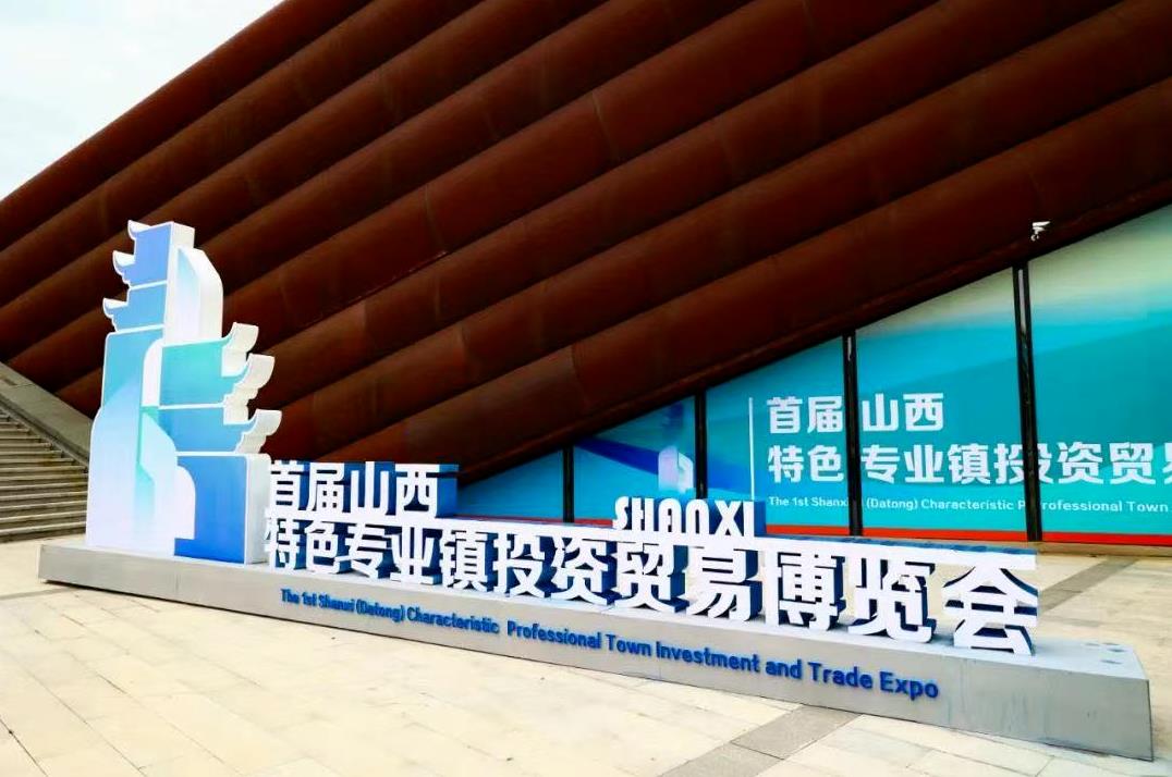 9微信截图_20230704173853.jpg