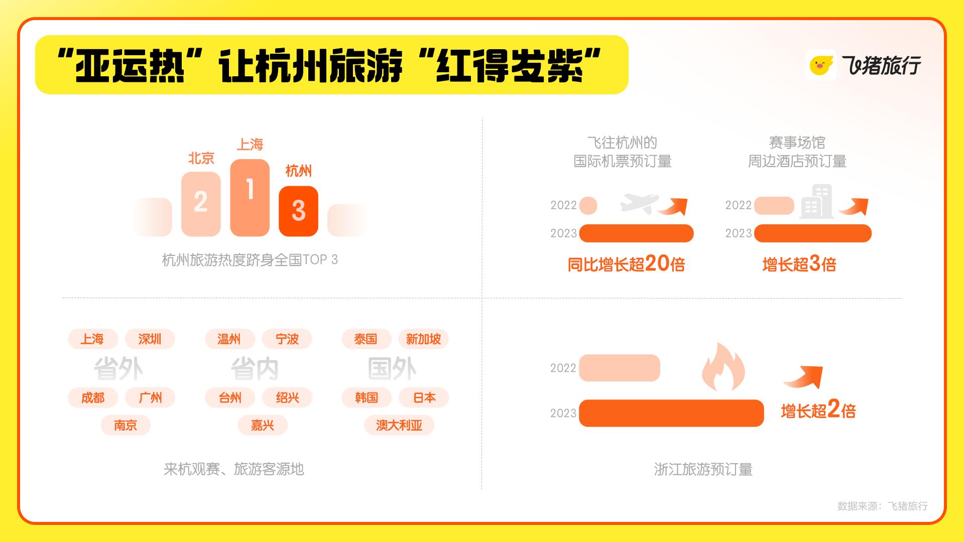 1694595516280120.jpg 4图片1.jpg