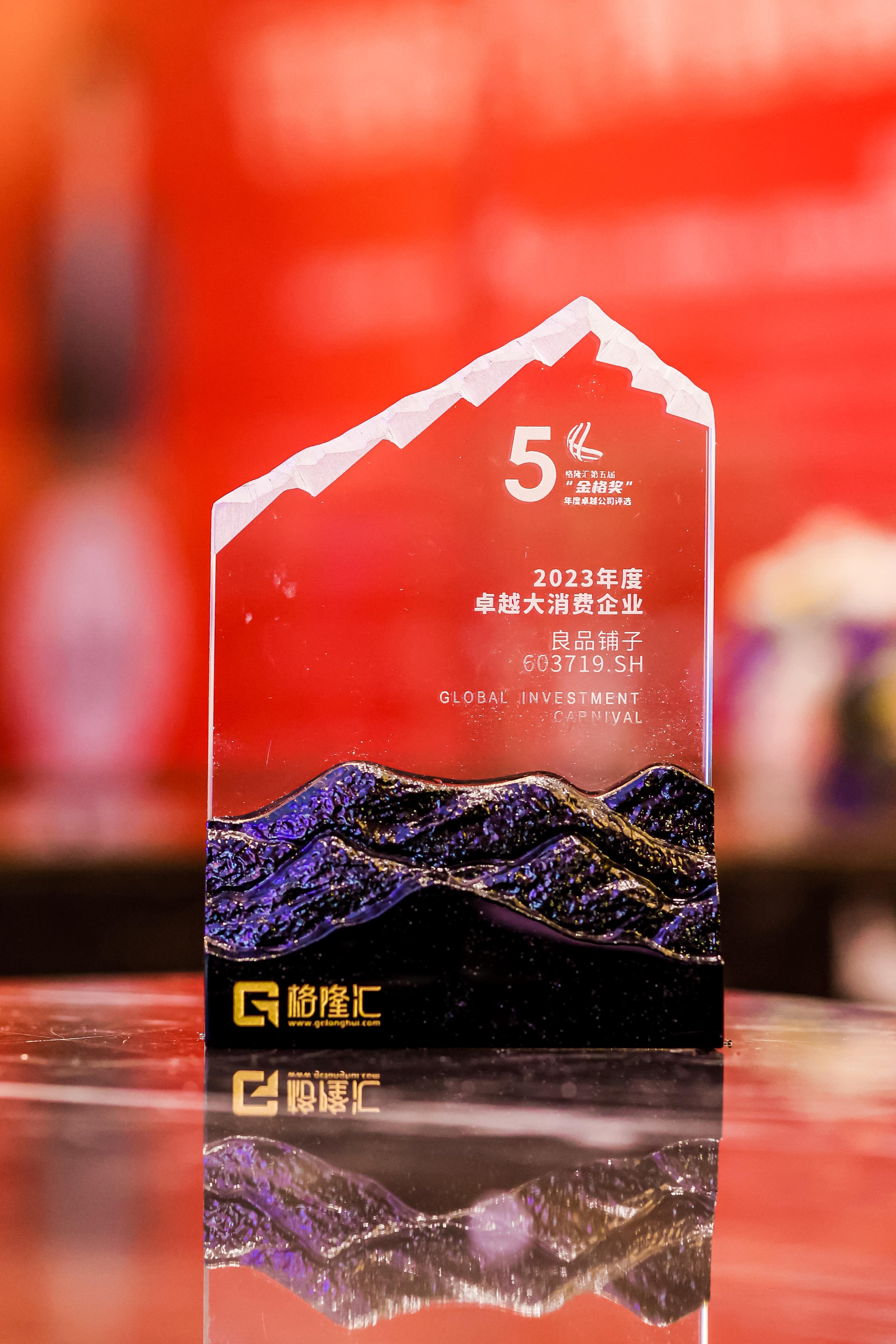 1703470668723824.jpg 8图片1.jpg