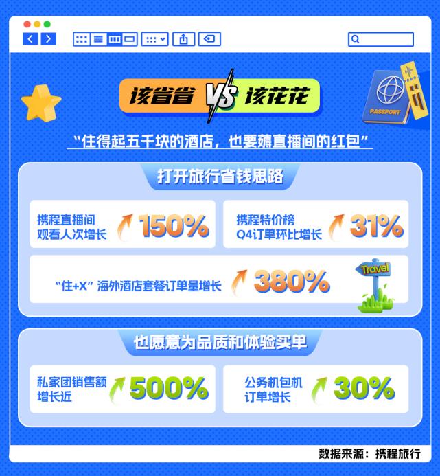 1703819004859881.jpg 6图片1.jpg