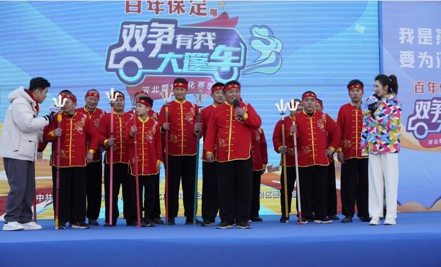 032微信截图_20240129144906.jpg