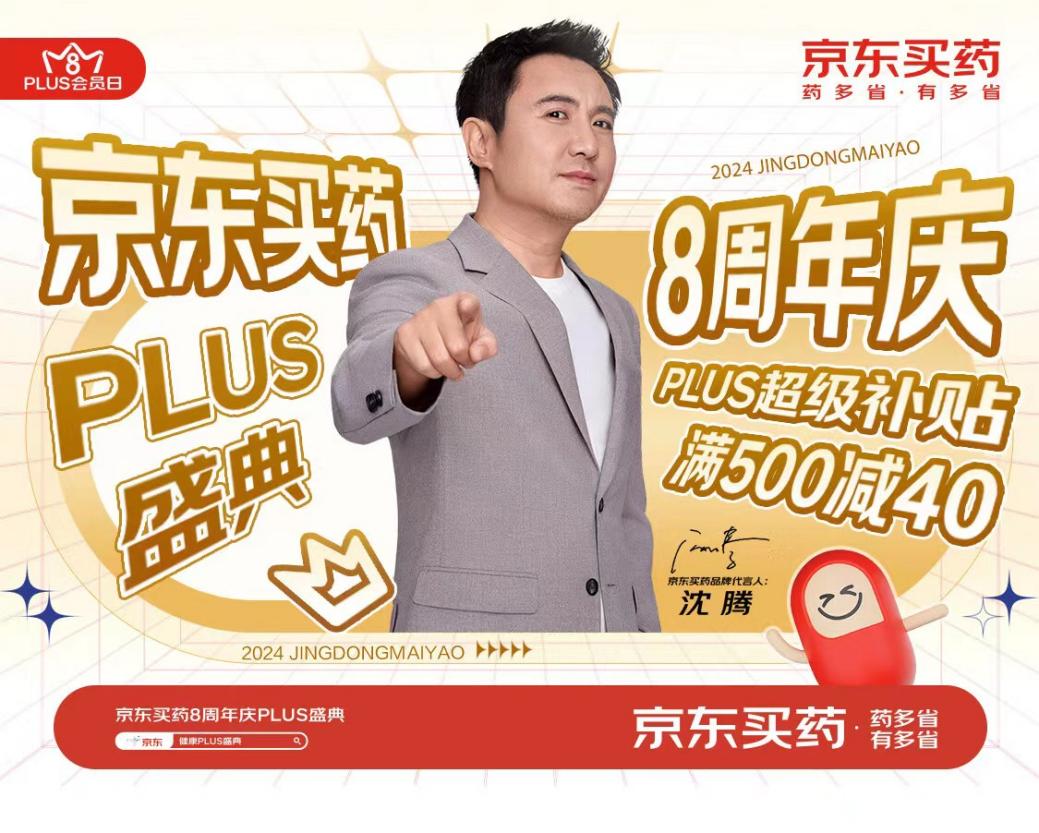 1712634283673720.jpg 4.jpg