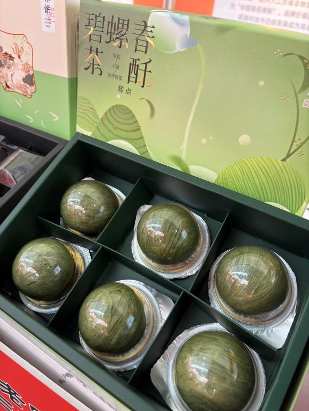 4微信截图_20240617090523.jpg