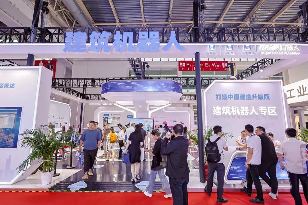 开云网站：博智林机器人亮相2024中国住博会助力建筑行业高质量发展