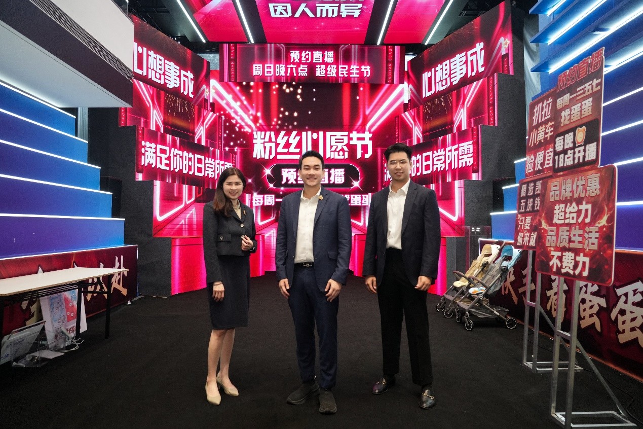 1721964482537138.jpg 3.jpg