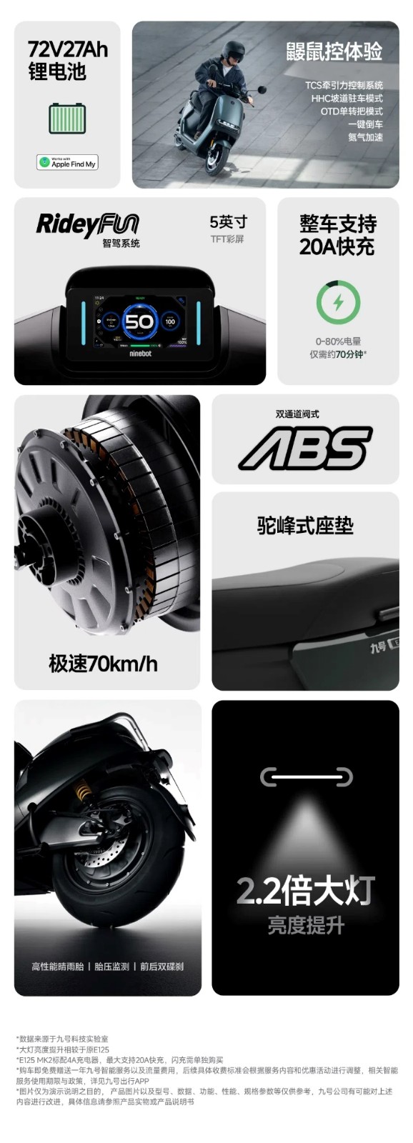 1724389533807228.jpg 3.jpg