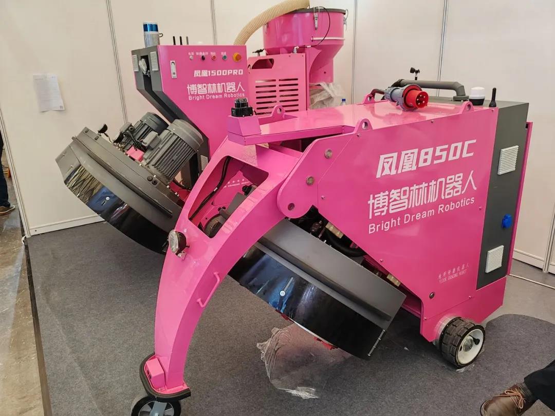 2024WOCA展会落幕博智林机器人成关注焦点(图2)