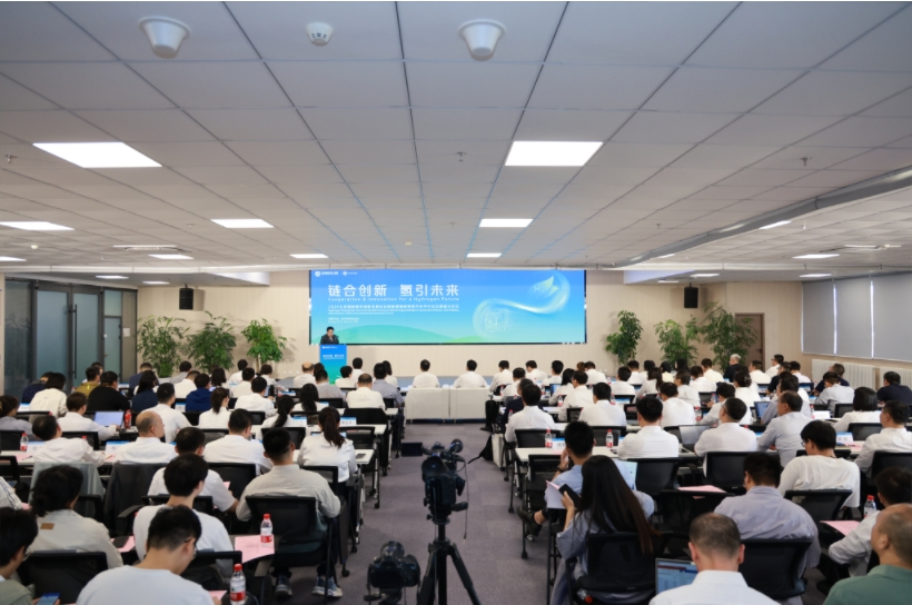北汽福田举办2024北京国际青年创新发展论坛新能源智能网联汽车平行论坛氢能分(图1)