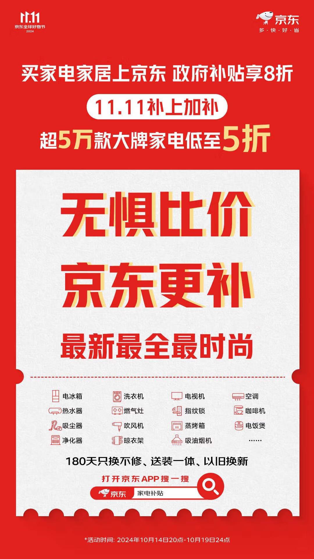 05图片1.jpg