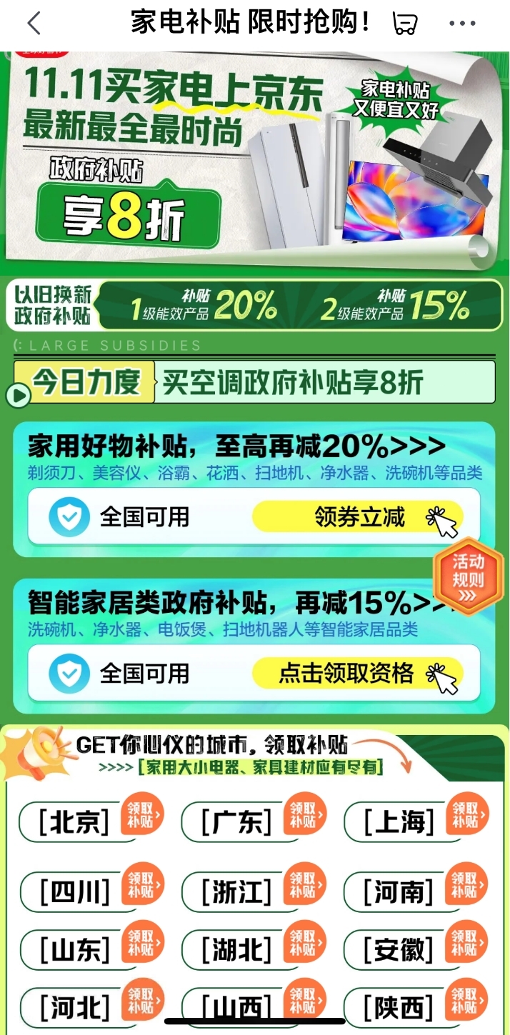 06图片1.jpg