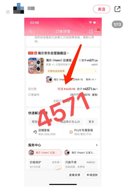 07图片1.jpg