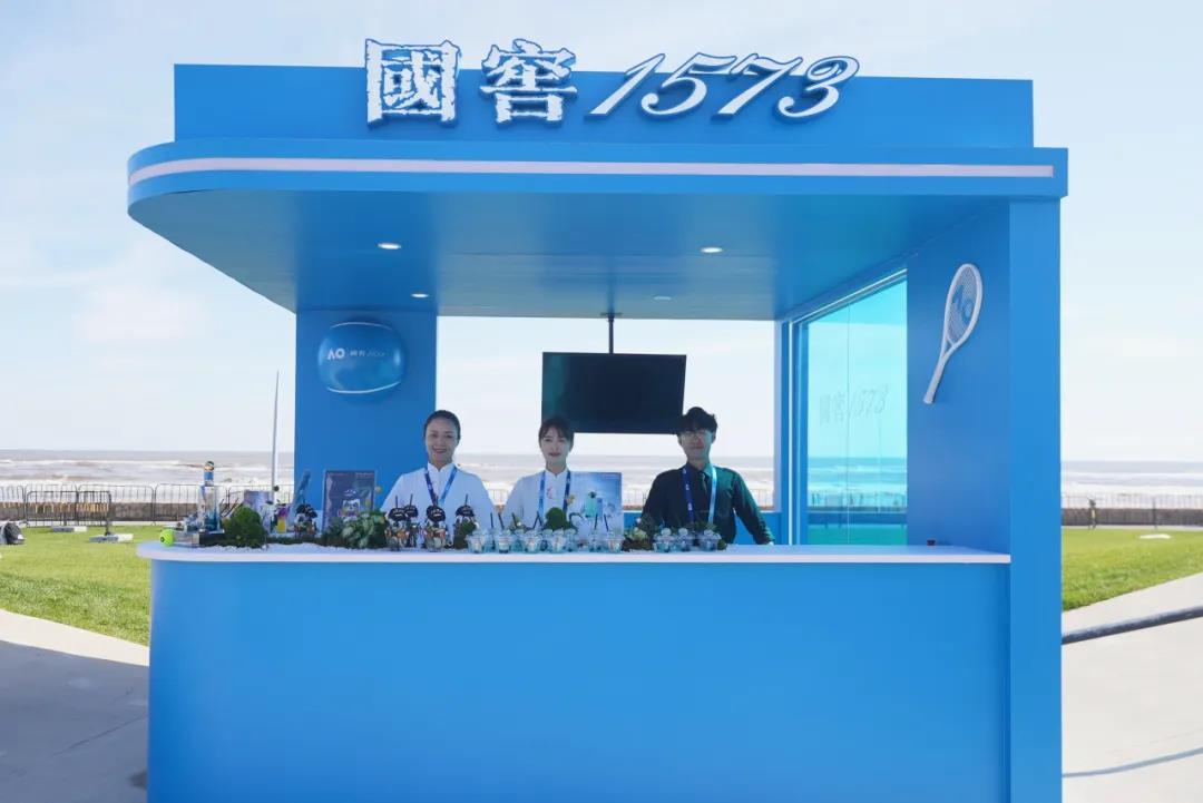 1微信图片_20241022163917.jpg