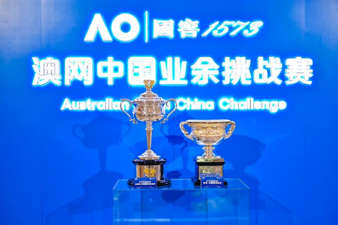 4微信图片_20241022163955.jpg
