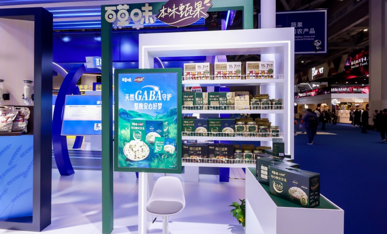 1731295273633462.jpg 1.jpg