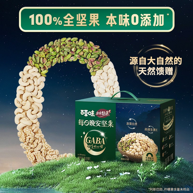 1731295311949722.jpg 2.jpg