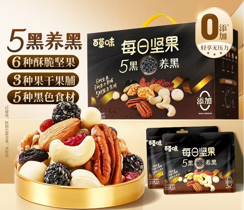 1731295327831295.jpg 3.jpg