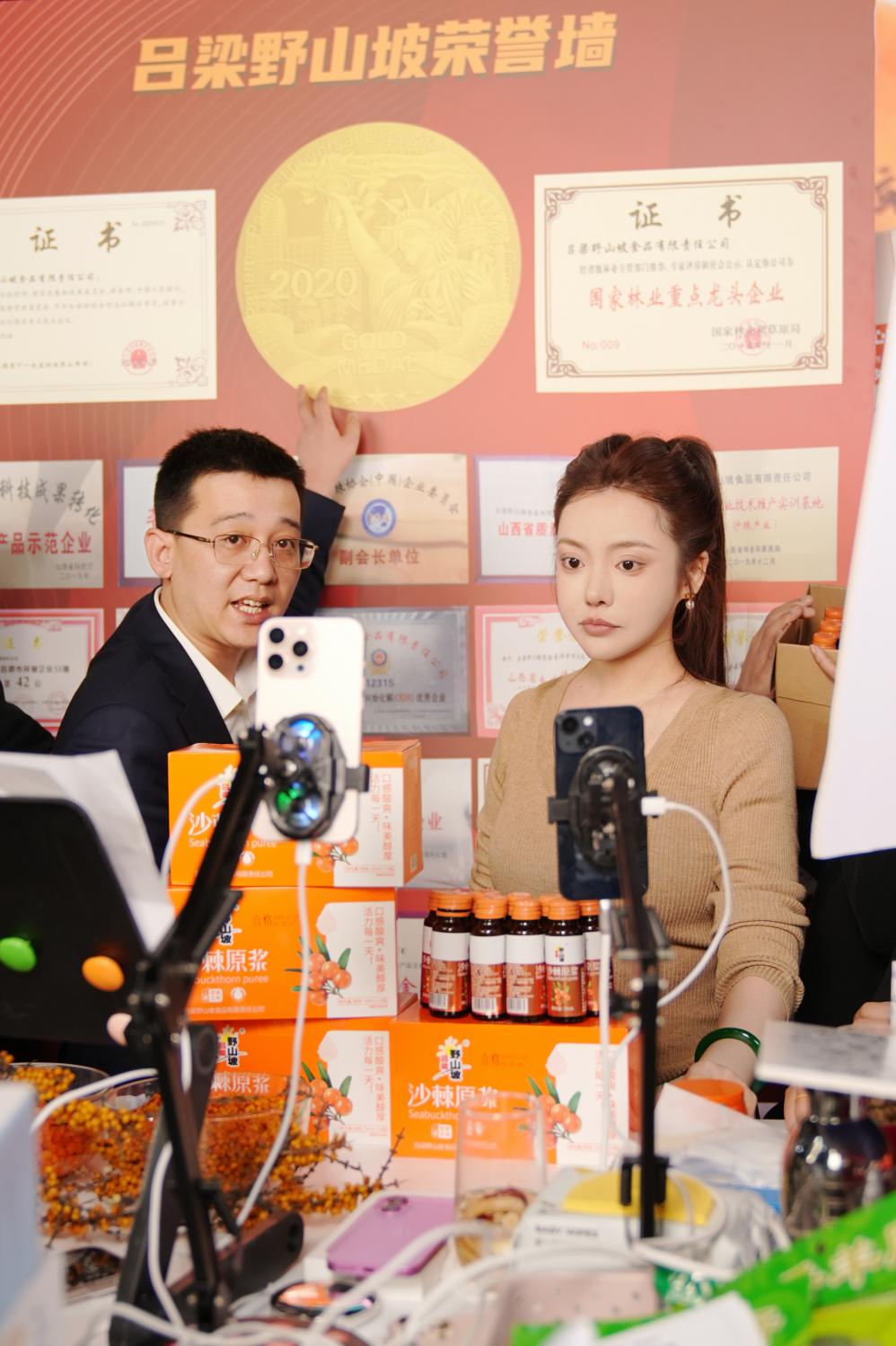 1733984094343017.jpg 5图片1.jpg