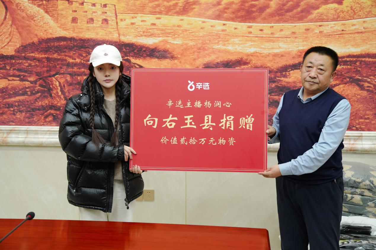 1733984120134759.jpg 7图片1.jpg