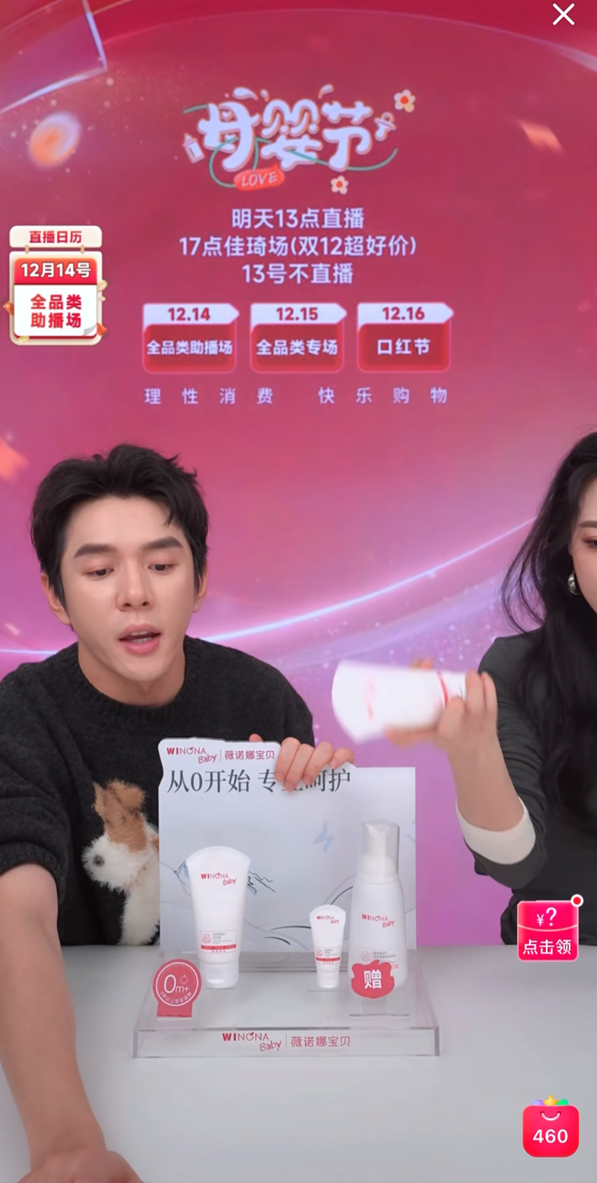 2图片1.jpg