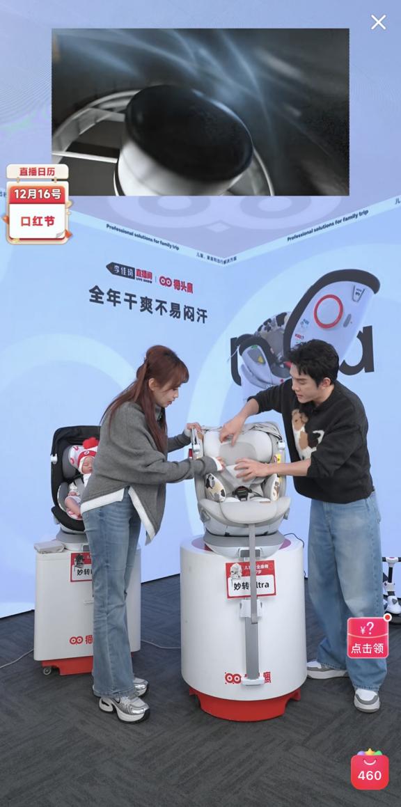 3图片1.jpg