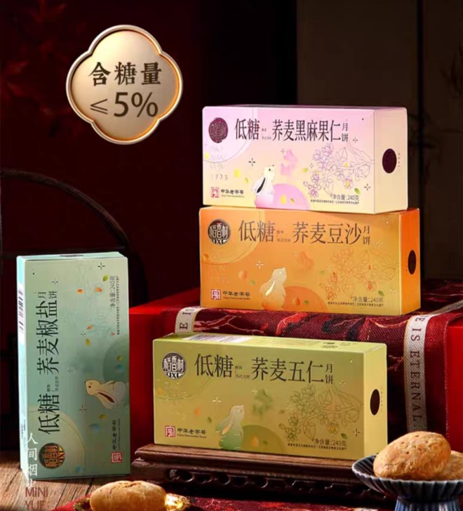 1734941094894494.jpg 2.jpg