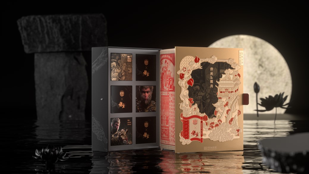 1734941126744525.jpg 4.jpg